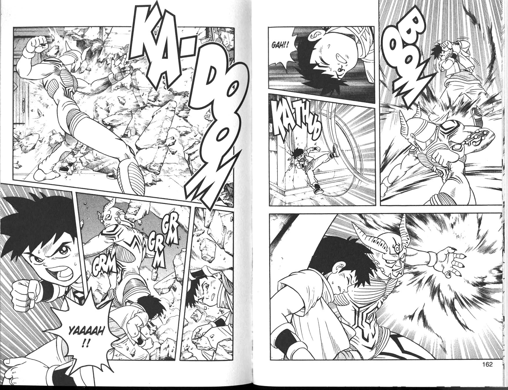 Beet the Vandel Buster Clash of the Vandels!!! 第17页