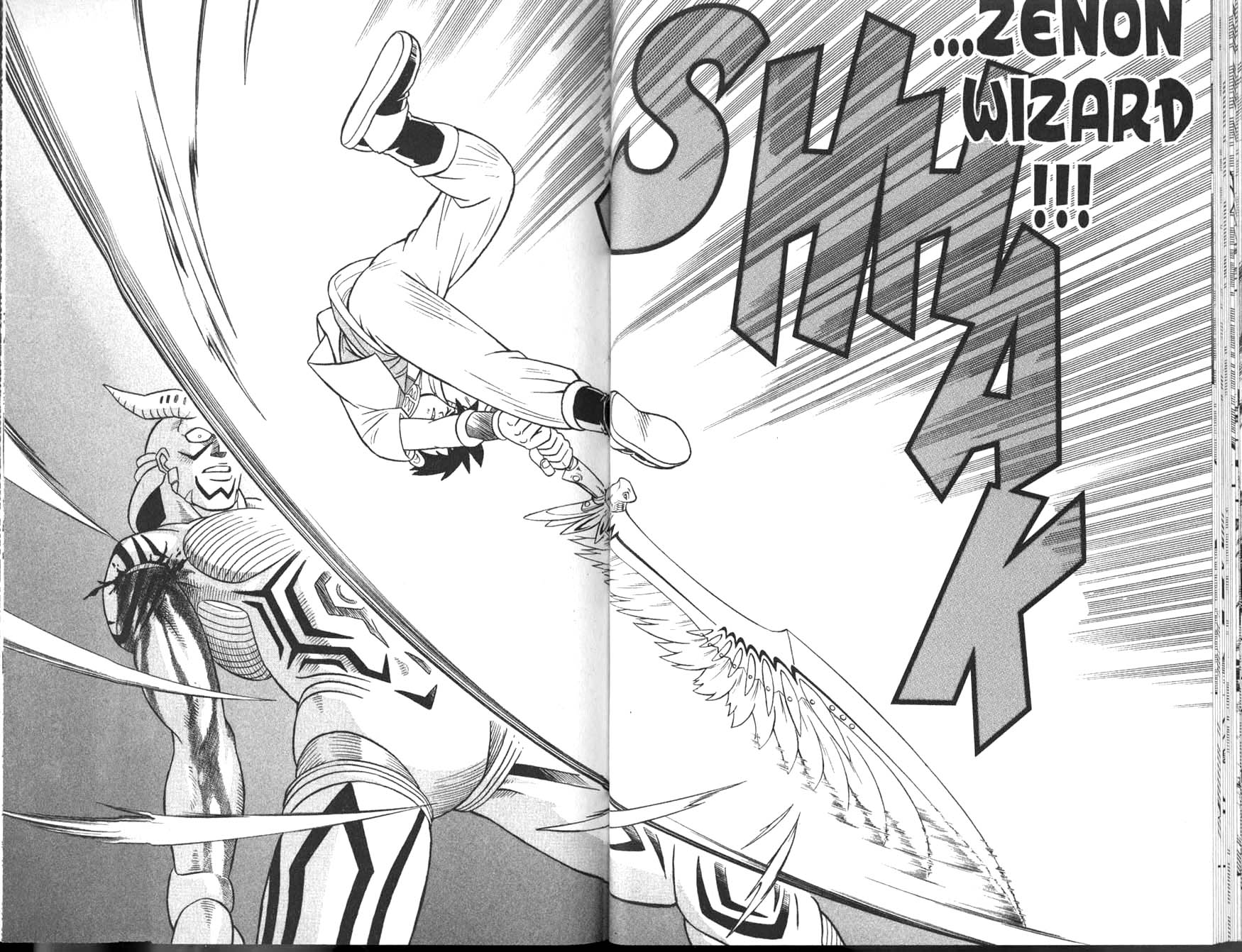Beet the Vandel Buster Clash of the Vandels!!! 第28页