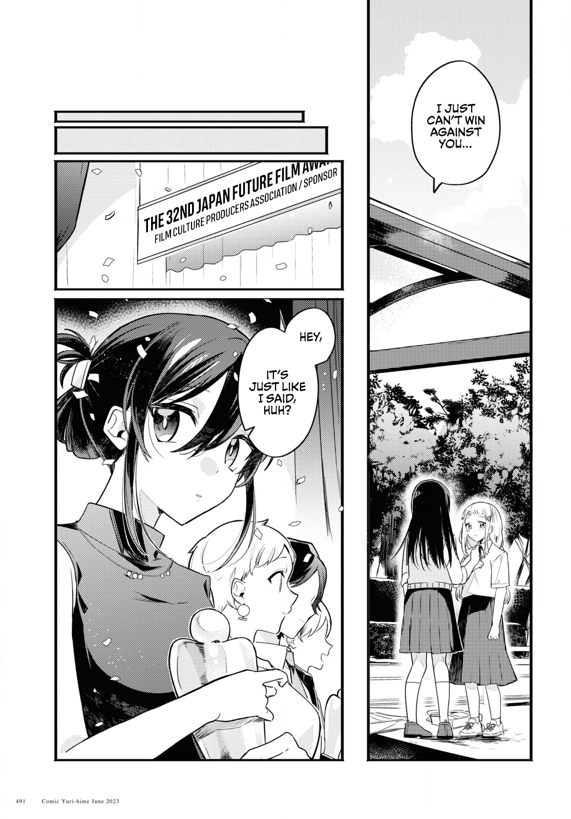 Finder no Saki ni Oneshot 第23页