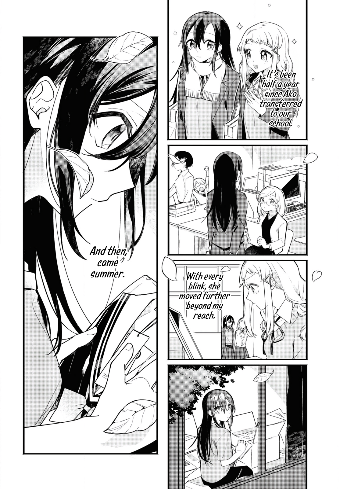 Finder no Saki ni 第4页