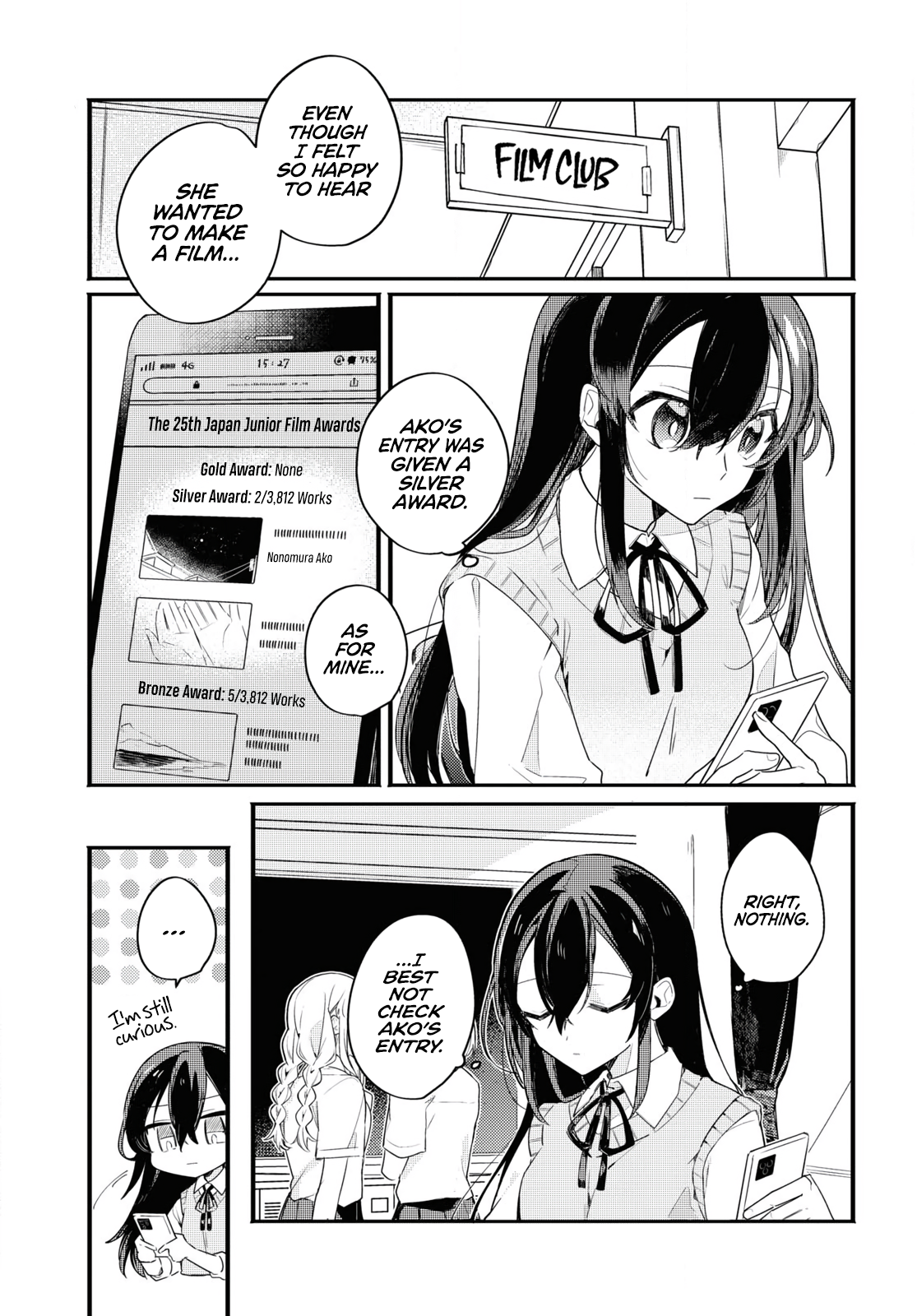 Finder no Saki ni 第5页