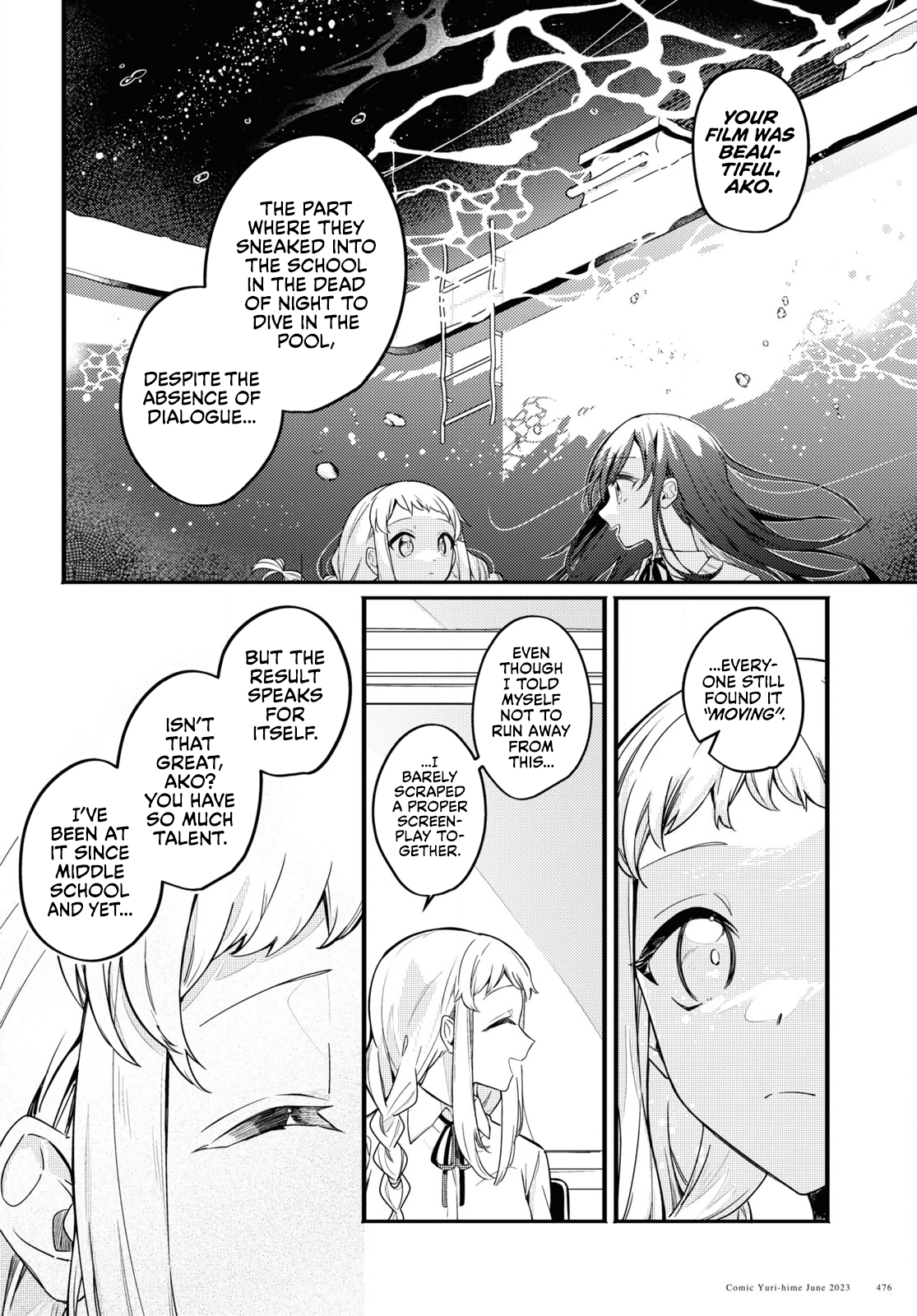 Finder no Saki ni 第8页