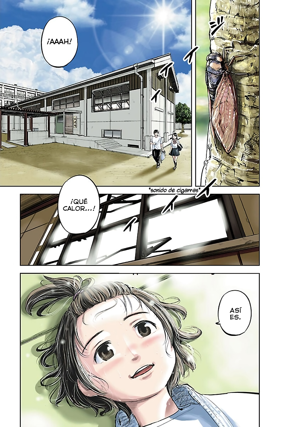 Mou Ippon! 第3页