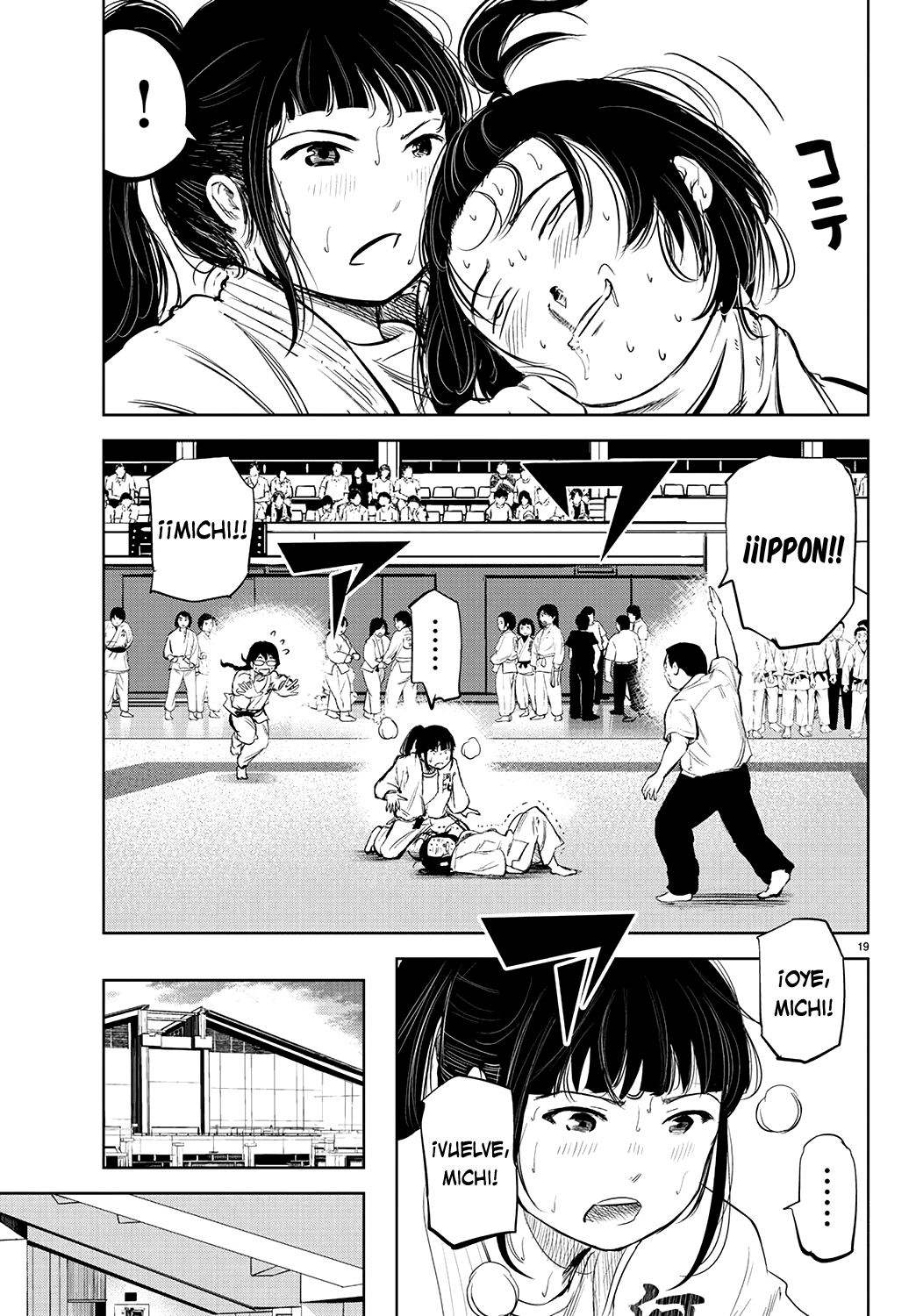 Mou Ippon! Buenos sentimientos 第23页