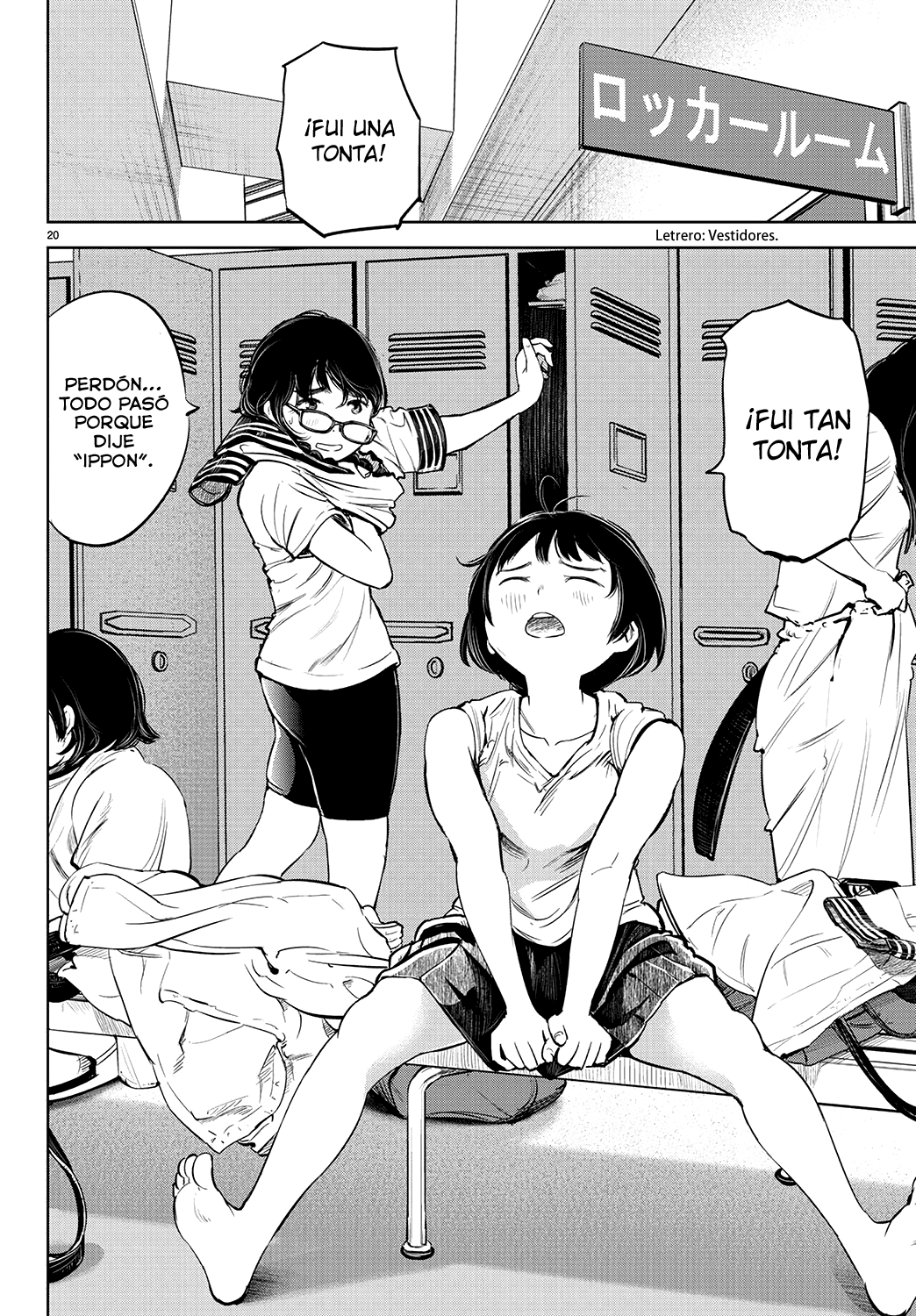 Mou Ippon! Buenos sentimientos 第24页