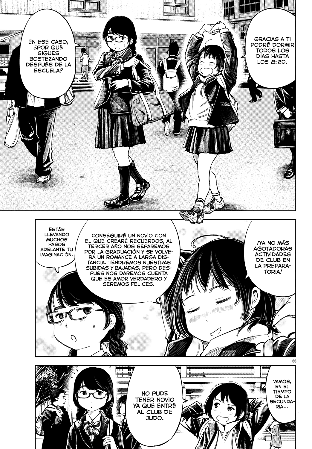 Mou Ippon! Buenos sentimientos 第36页