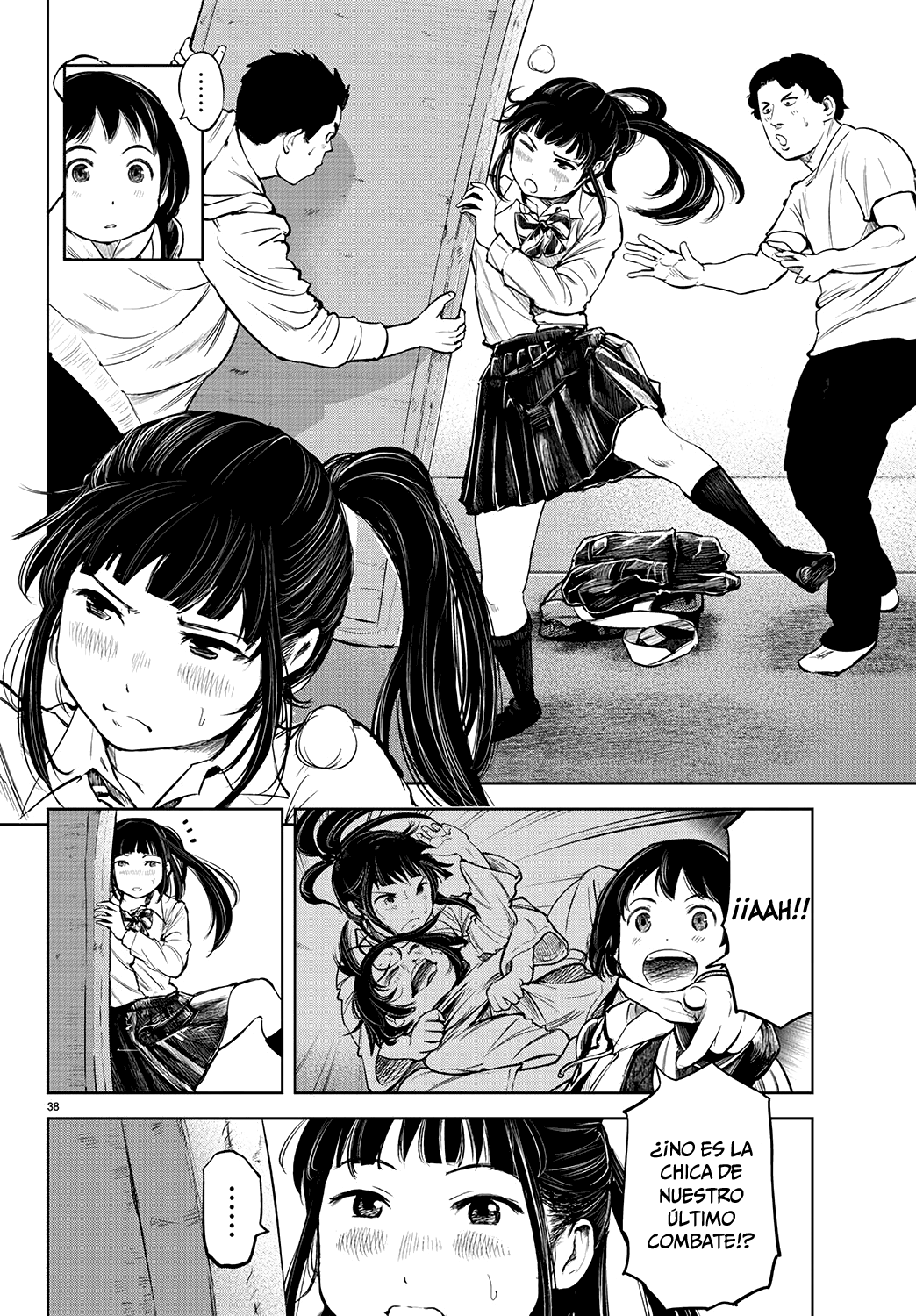 Mou Ippon! Buenos sentimientos 第41页