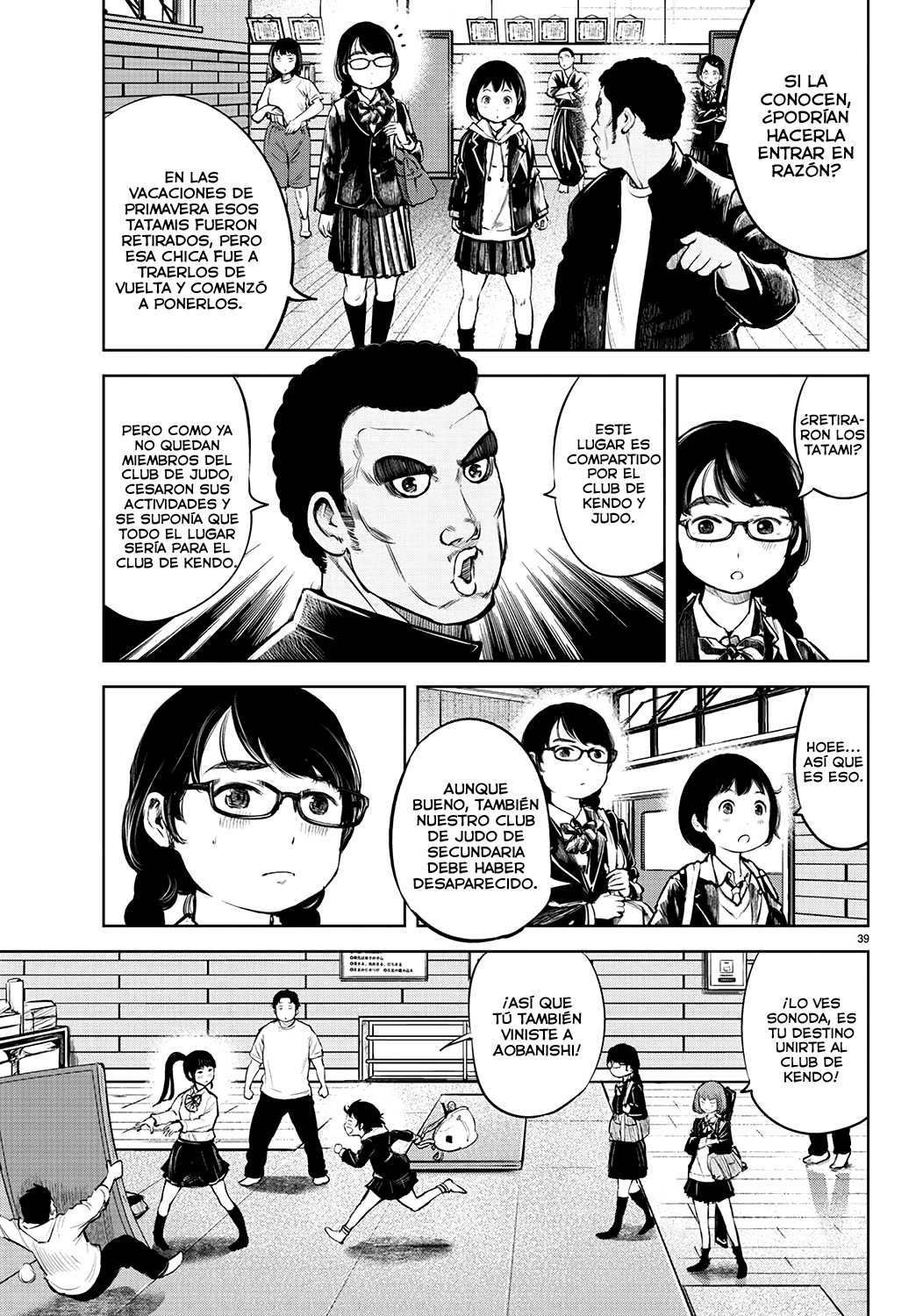 Mou Ippon! Buenos sentimientos 第42页