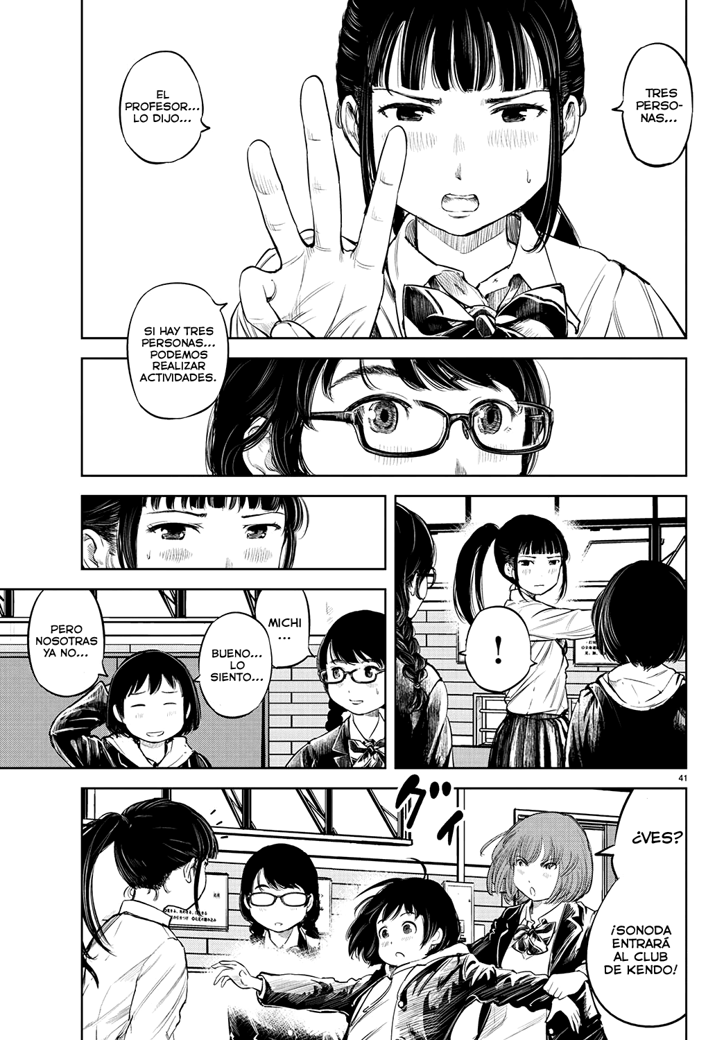 Mou Ippon! Buenos sentimientos 第44页