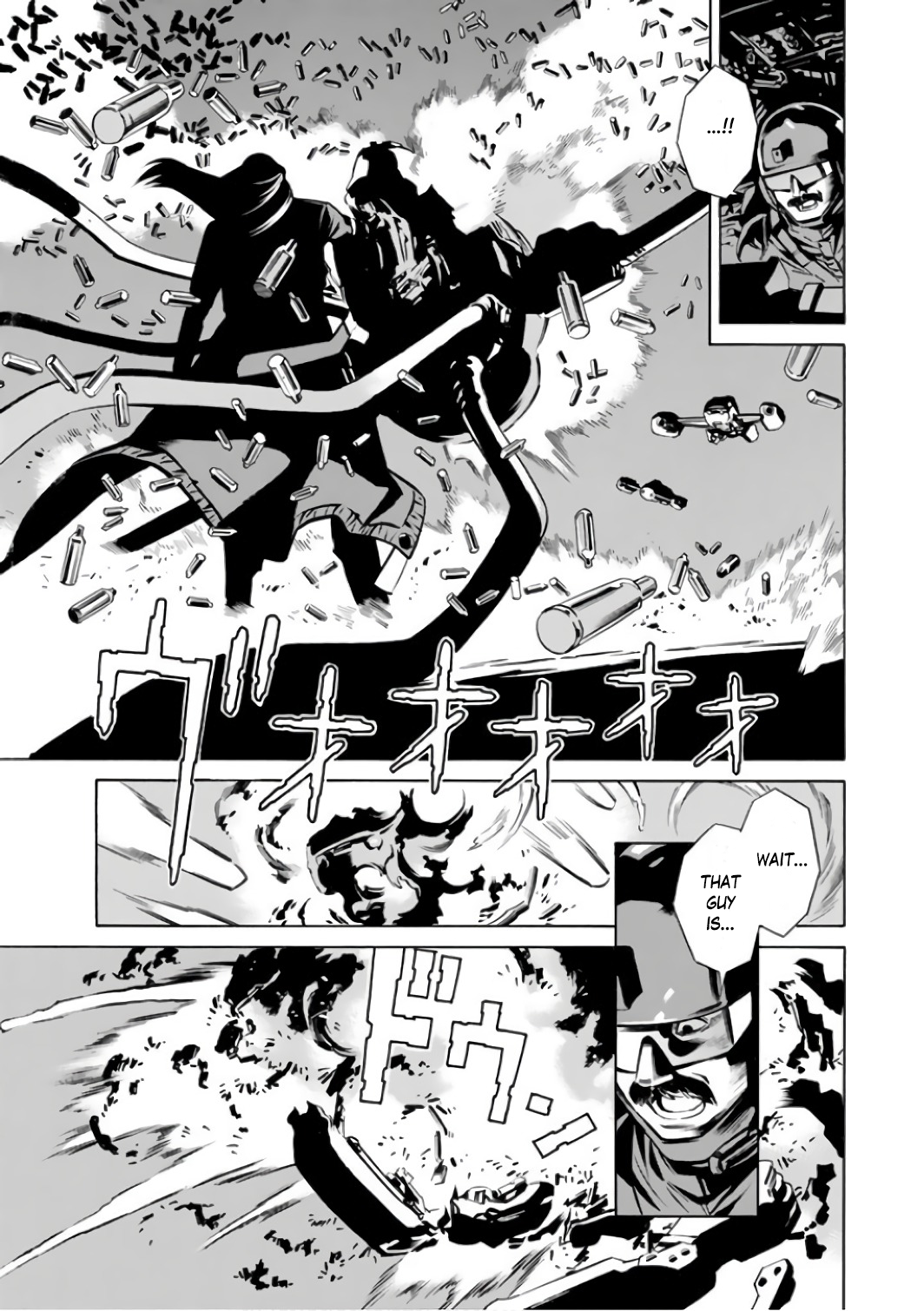 ＥＡＴ－ＭＡＮ　ＴＨＥ　ＭＡＩＮ　ＤＩＳＨ BOLT CRANK 第14页