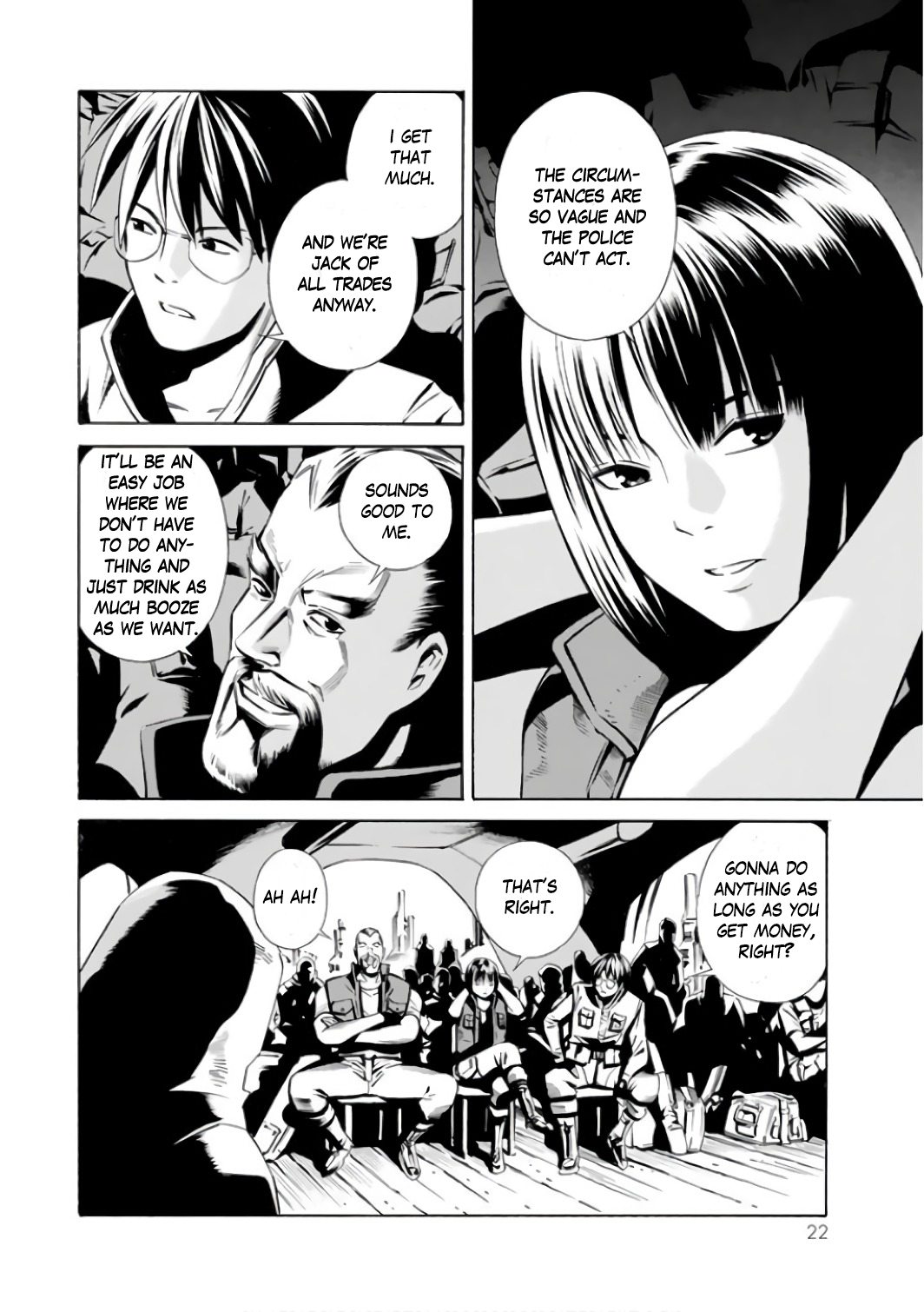 ＥＡＴ－ＭＡＮ　ＴＨＥ　ＭＡＩＮ　ＤＩＳＨ BOLT CRANK 第23页