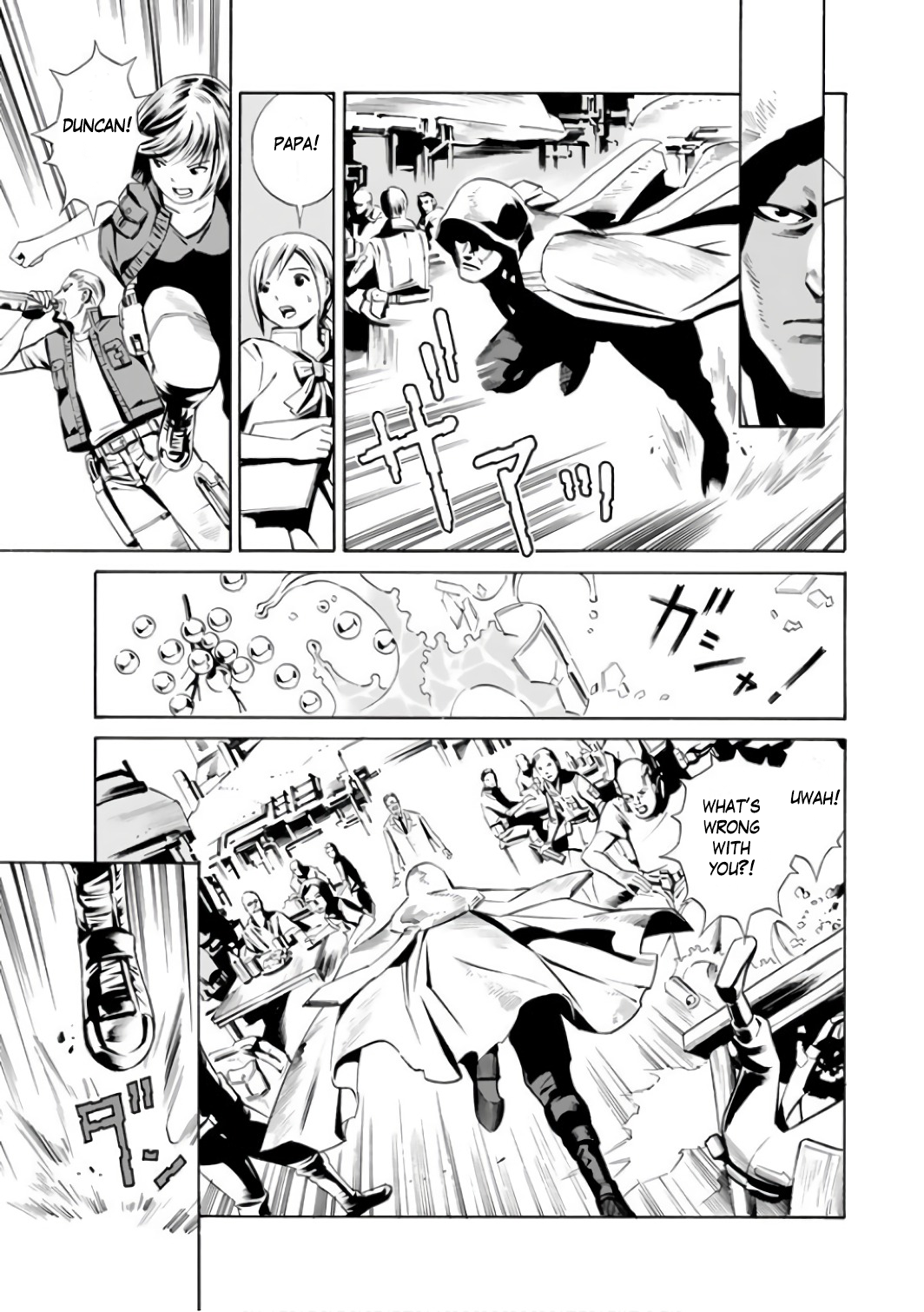 ＥＡＴ－ＭＡＮ　ＴＨＥ　ＭＡＩＮ　ＤＩＳＨ BOLT CRANK 第34页