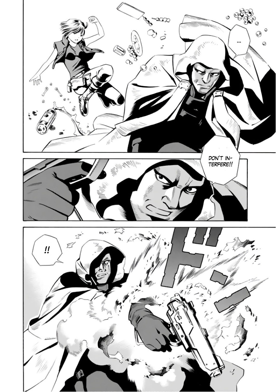 ＥＡＴ－ＭＡＮ　ＴＨＥ　ＭＡＩＮ　ＤＩＳＨ BOLT CRANK 第35页