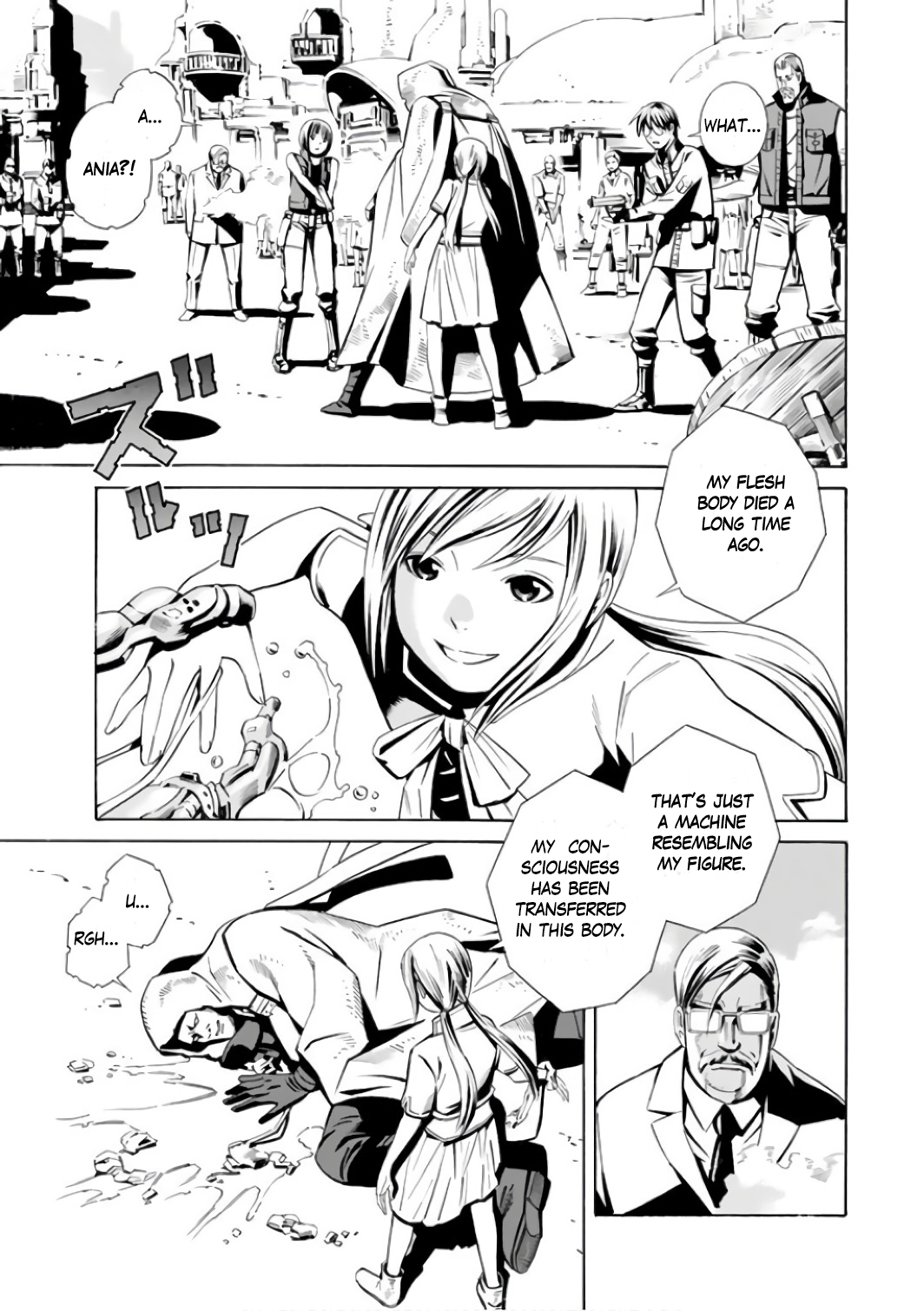 ＥＡＴ－ＭＡＮ　ＴＨＥ　ＭＡＩＮ　ＤＩＳＨ BOLT CRANK 第46页