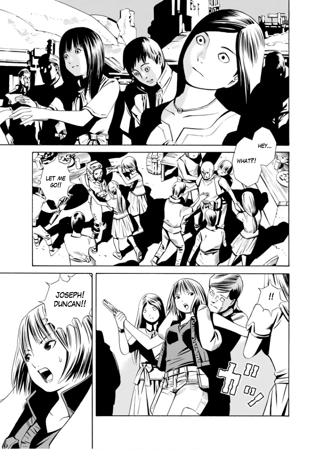 ＥＡＴ－ＭＡＮ　ＴＨＥ　ＭＡＩＮ　ＤＩＳＨ BOLT CRANK 第48页