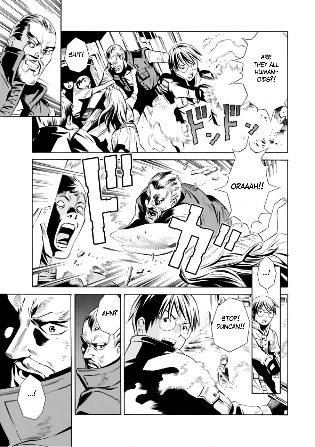 ＥＡＴ－ＭＡＮ　ＴＨＥ　ＭＡＩＮ　ＤＩＳＨ BOLT CRANK 第50页