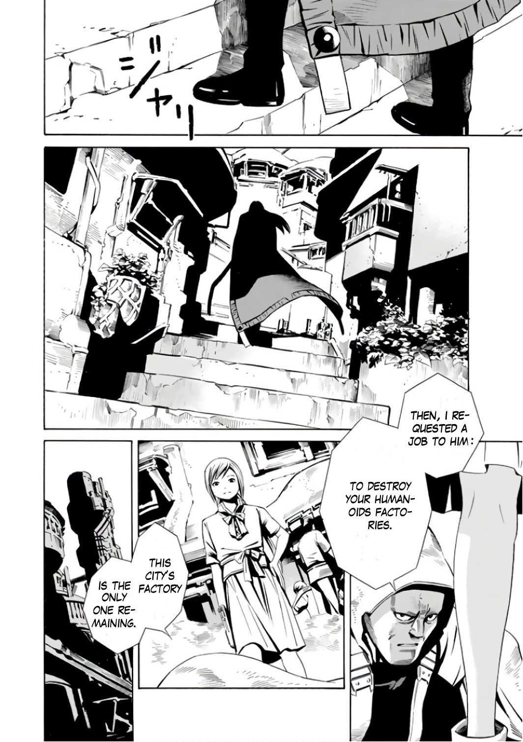 ＥＡＴ－ＭＡＮ　ＴＨＥ　ＭＡＩＮ　ＤＩＳＨ BOLT CRANK 第53页