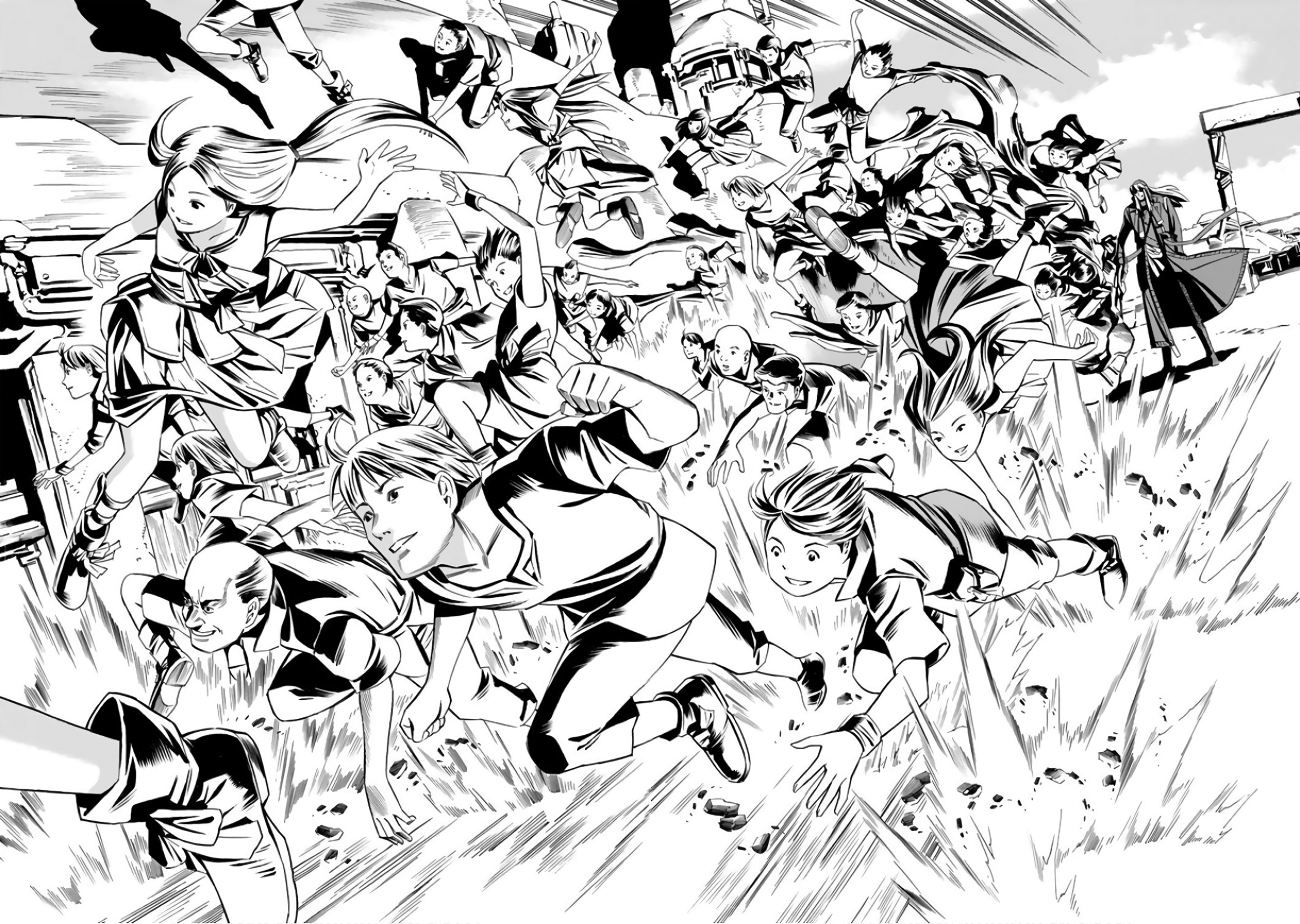 ＥＡＴ－ＭＡＮ　ＴＨＥ　ＭＡＩＮ　ＤＩＳＨ BOLT CRANK 第61页