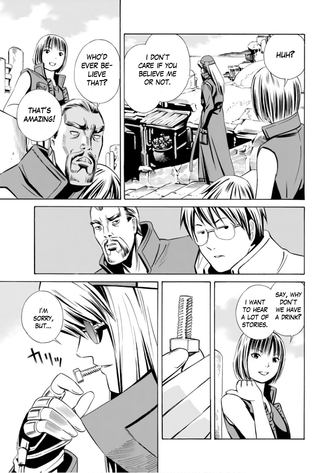 ＥＡＴ－ＭＡＮ　ＴＨＥ　ＭＡＩＮ　ＤＩＳＨ BOLT CRANK 第69页