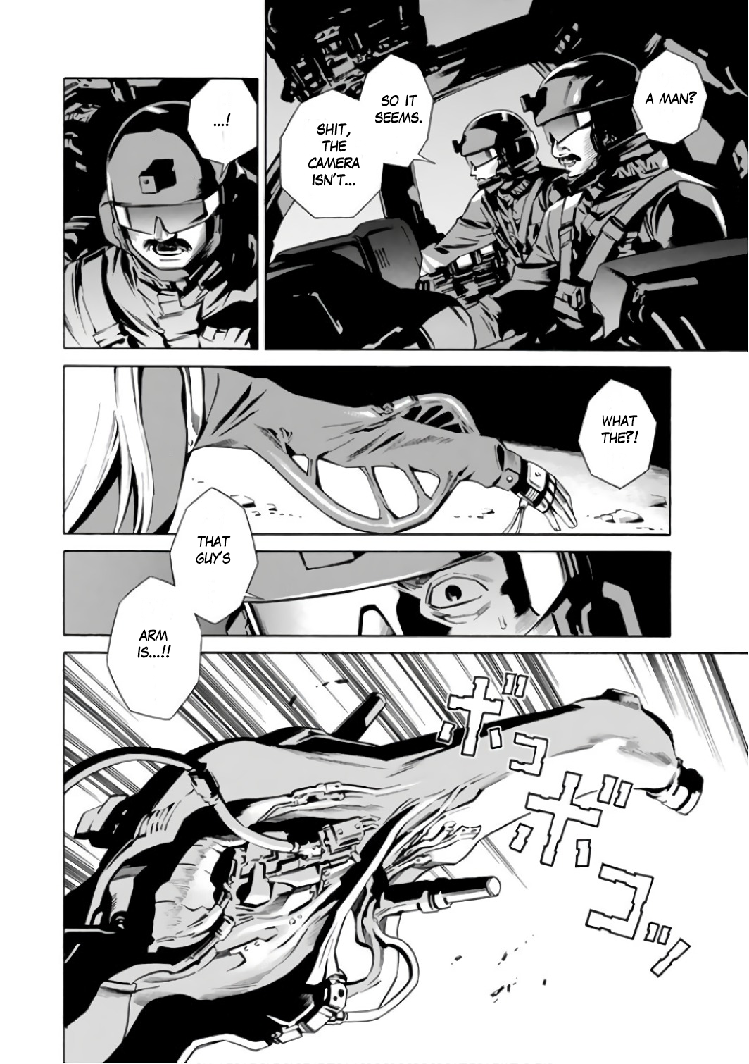 ＥＡＴ－ＭＡＮ　ＴＨＥ　ＭＡＩＮ　ＤＩＳＨ BOLT CRANK 第9页