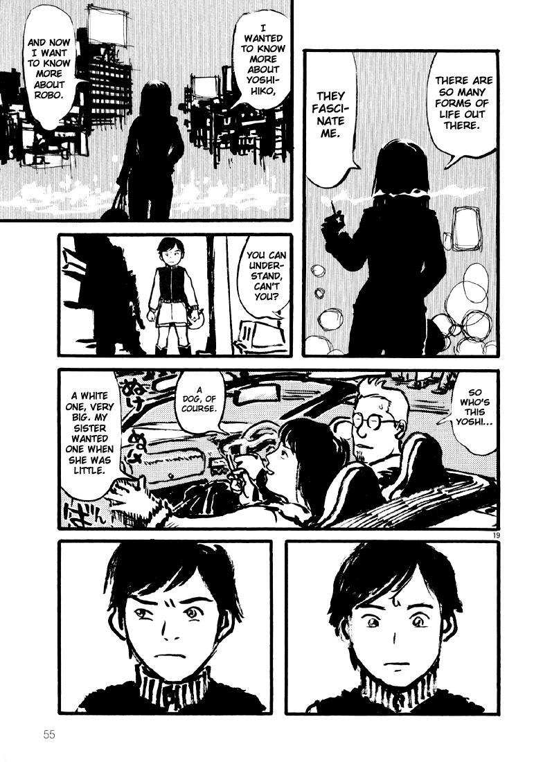 Sexy Voice and Robo Vol. 1 Ch. 2 第18页