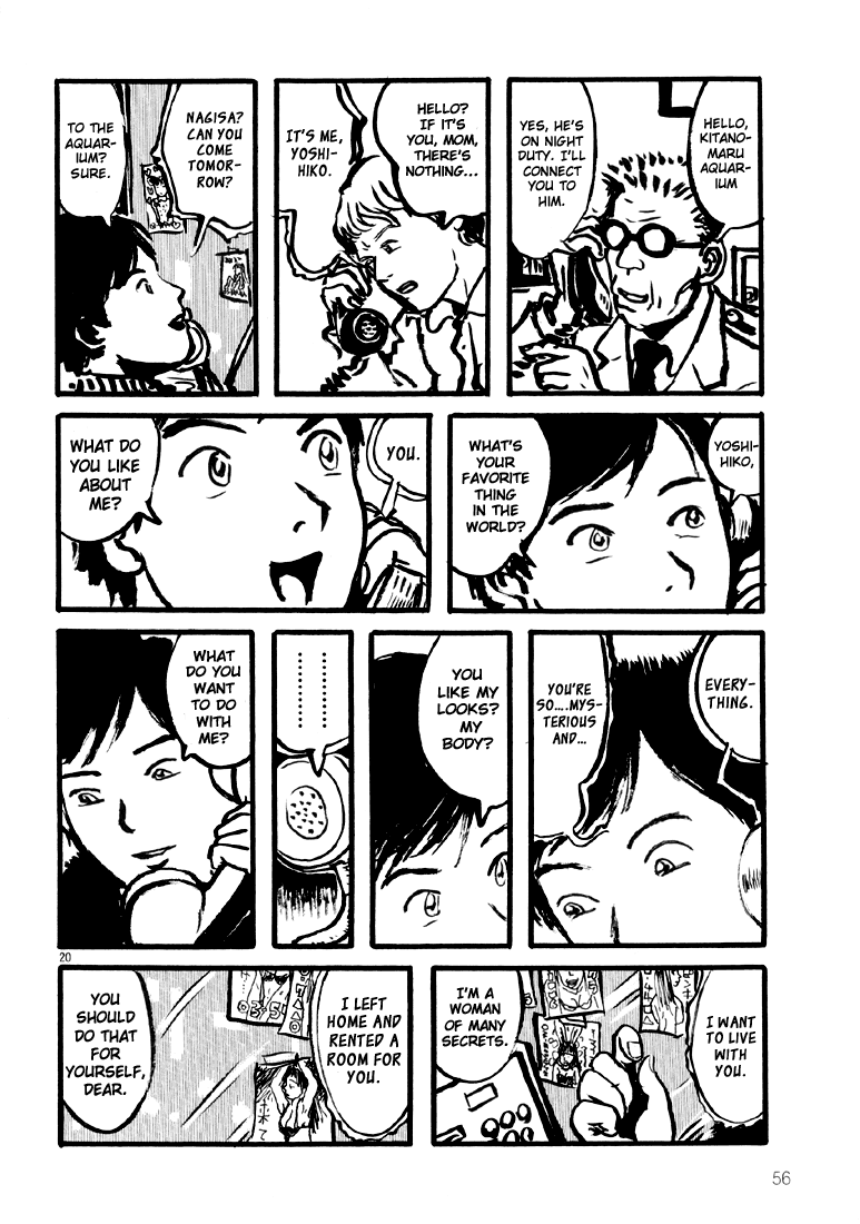 Sexy Voice and Robo Vol. 1 Ch. 2 第19页