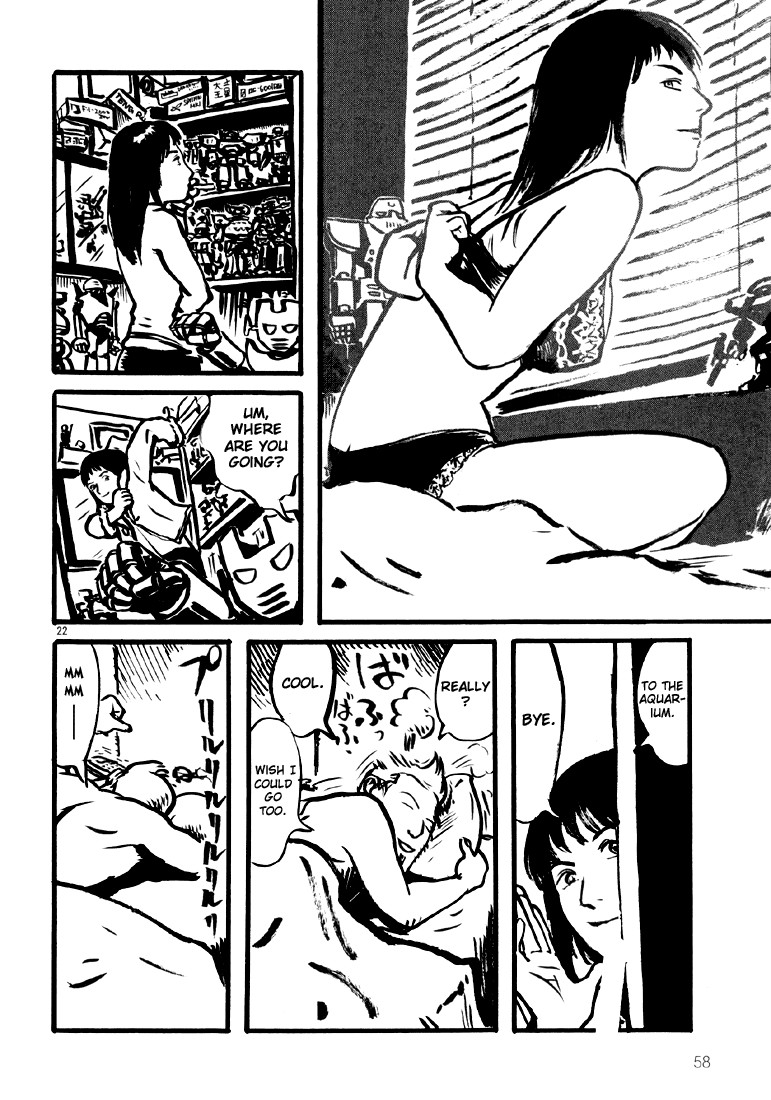 Sexy Voice and Robo Vol. 1 Ch. 2 第21页