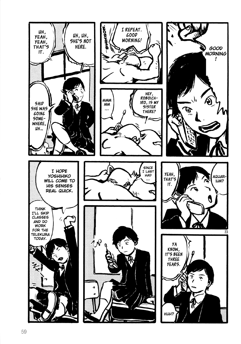 Sexy Voice and Robo Vol. 1 Ch. 2 第22页