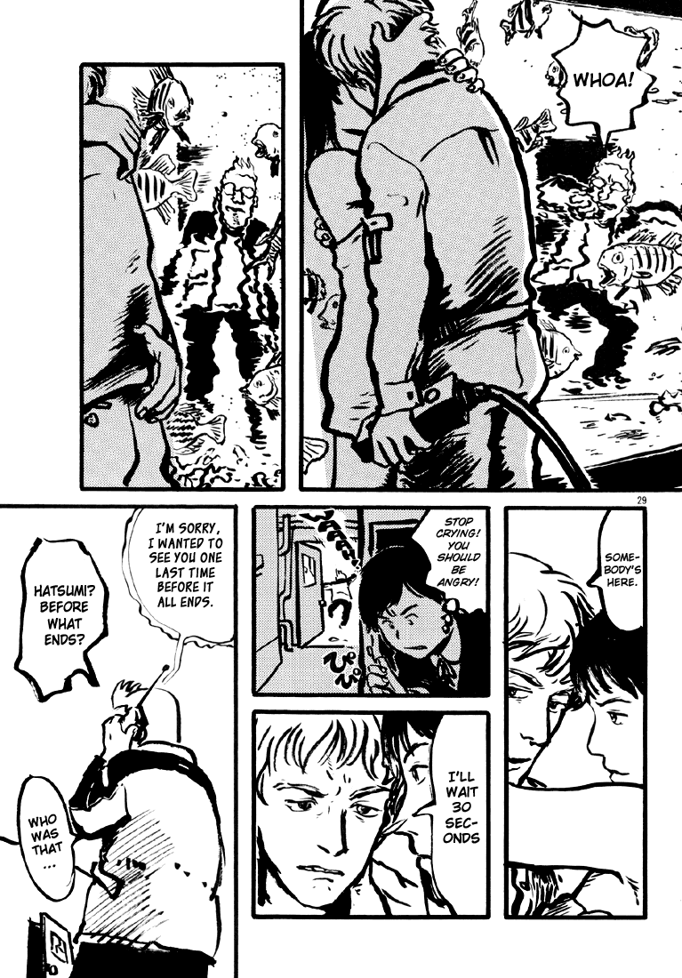Sexy Voice and Robo Vol. 1 Ch. 2 第28页