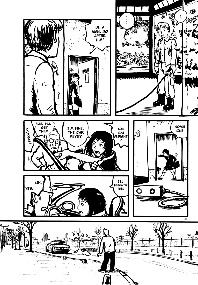 Sexy Voice and Robo Vol. 1 Ch. 2 第30页