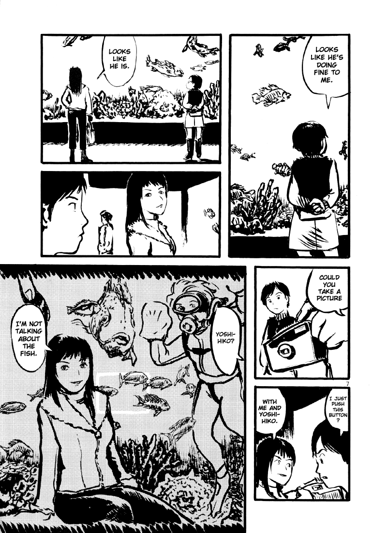 Sexy Voice and Robo Vol. 1 Ch. 2 第6页