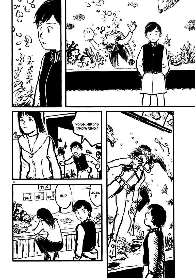 Sexy Voice and Robo Vol. 1 Ch. 2 第9页