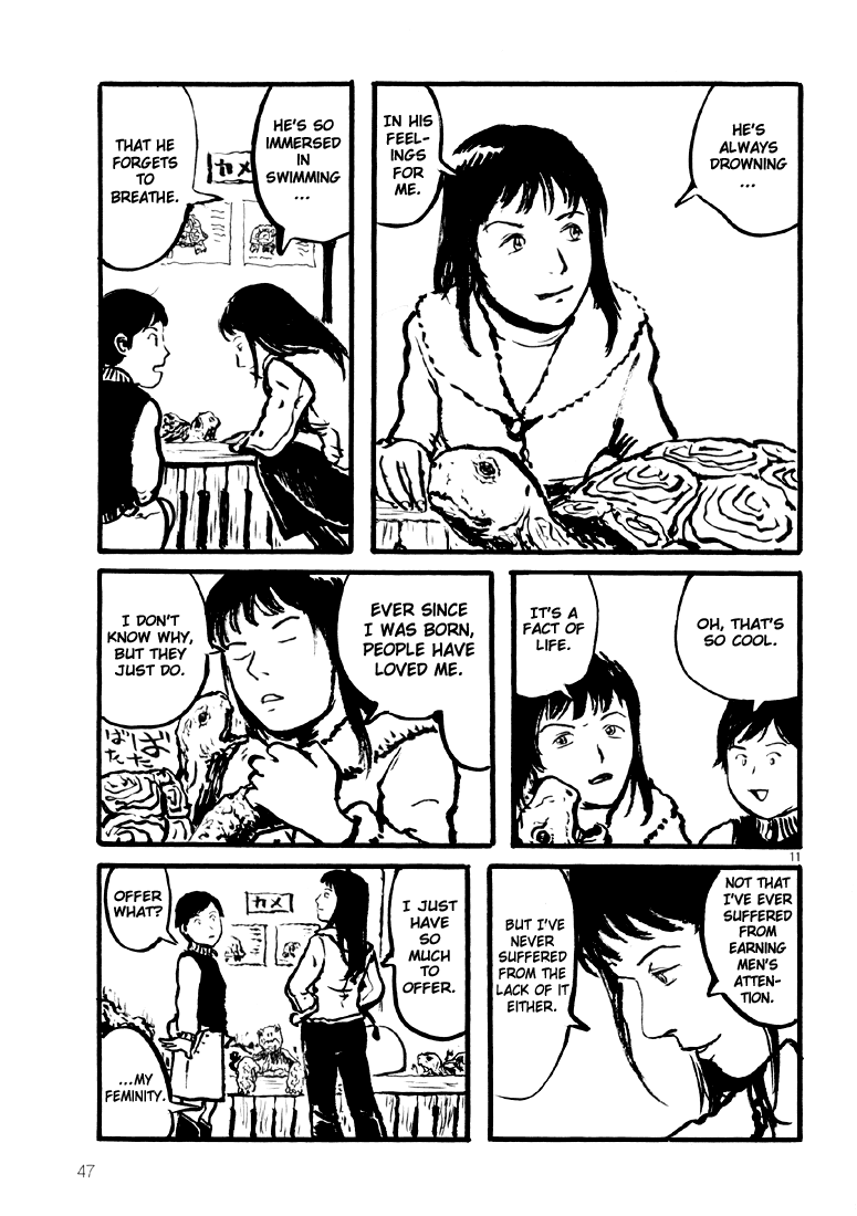 Sexy Voice and Robo Vol. 1 Ch. 2 第10页