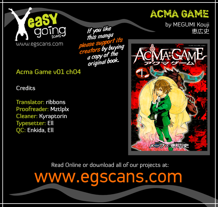 Acma:Game Vol. 1 Ch. 4 第1页