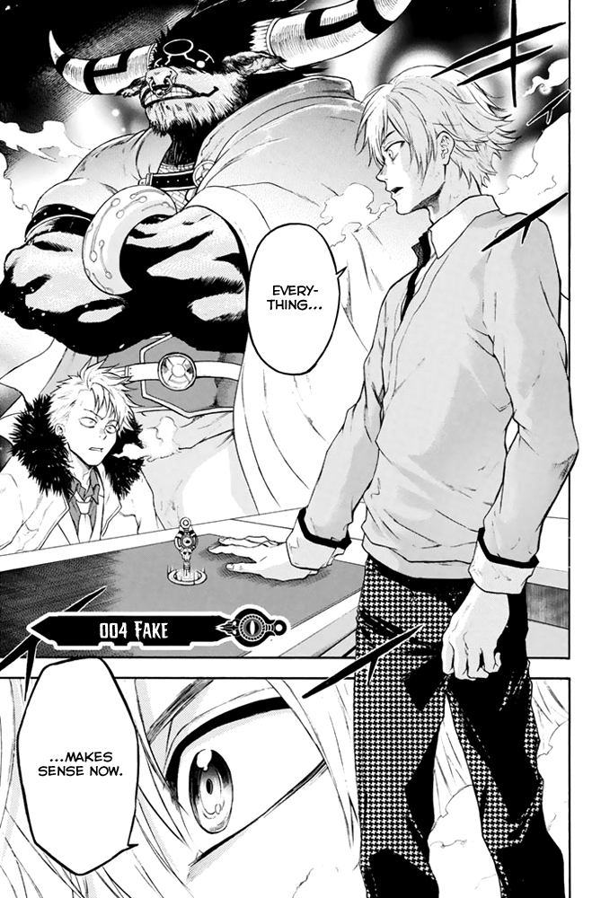 Acma:Game Vol. 1 Ch. 4 第2页