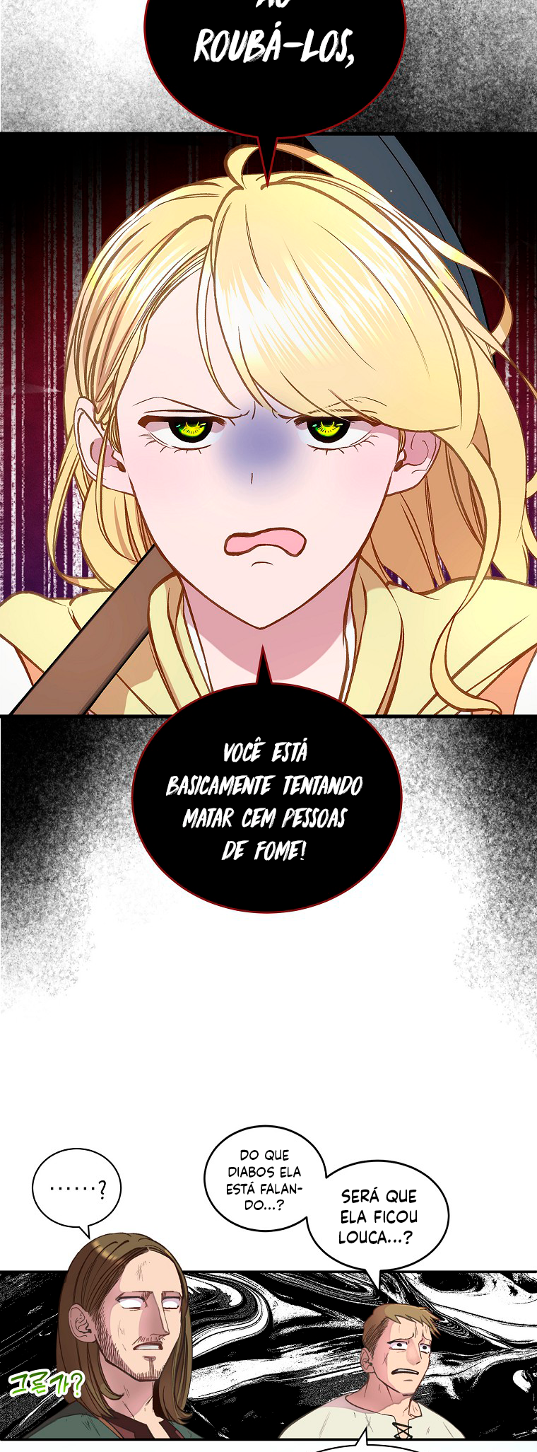 The Prince Doesn't Cry From Mere Onions Ch. 1 第15页