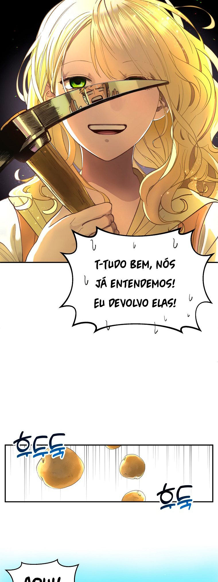 The Prince Doesn't Cry From Mere Onions Ch. 1 第18页