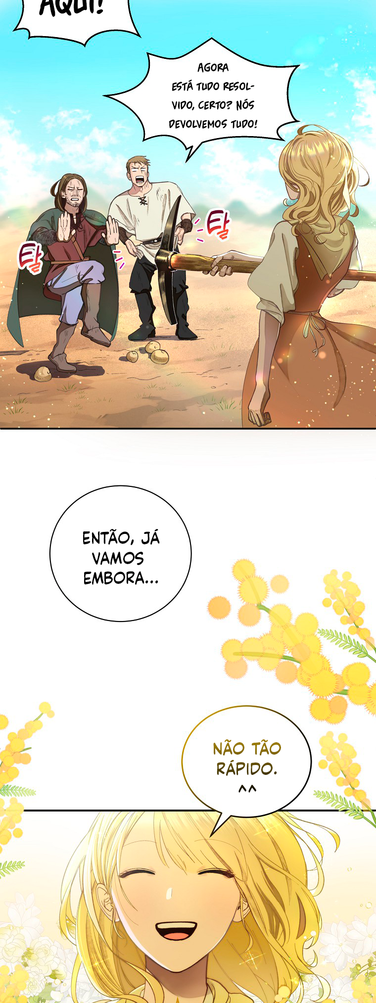 The Prince Doesn't Cry From Mere Onions Ch. 1 第19页