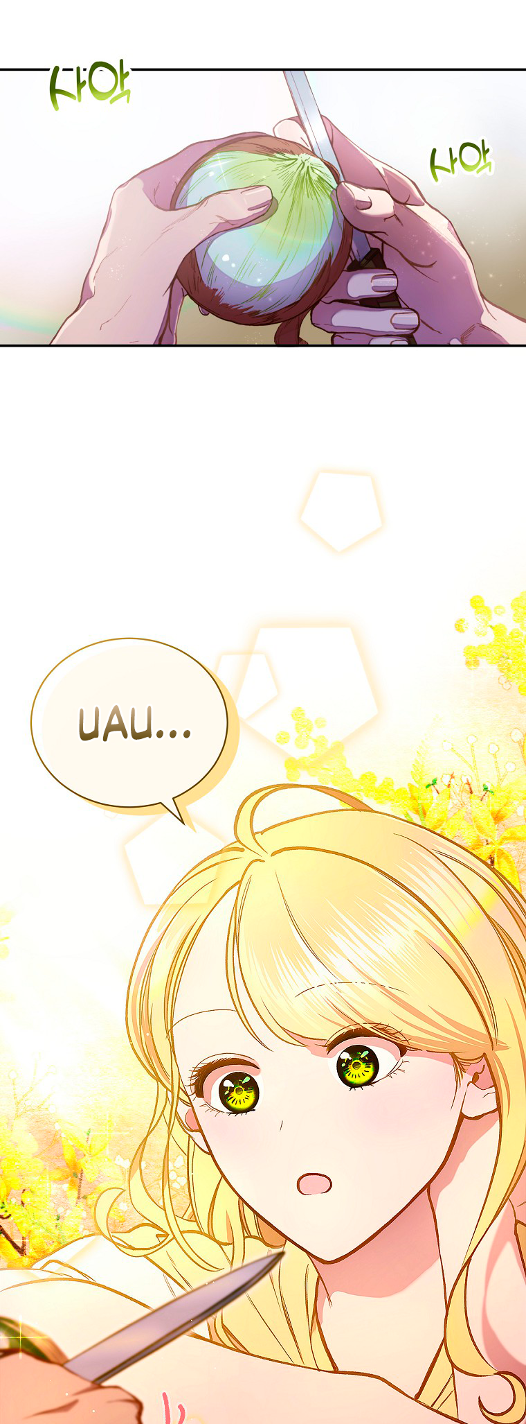 The Prince Doesn't Cry From Mere Onions 第3页