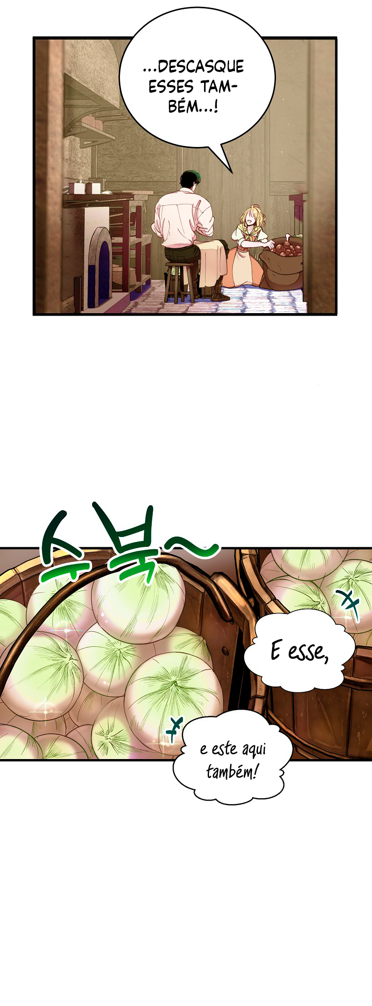 The Prince Doesn't Cry From Mere Onions Ch. 1 第9页