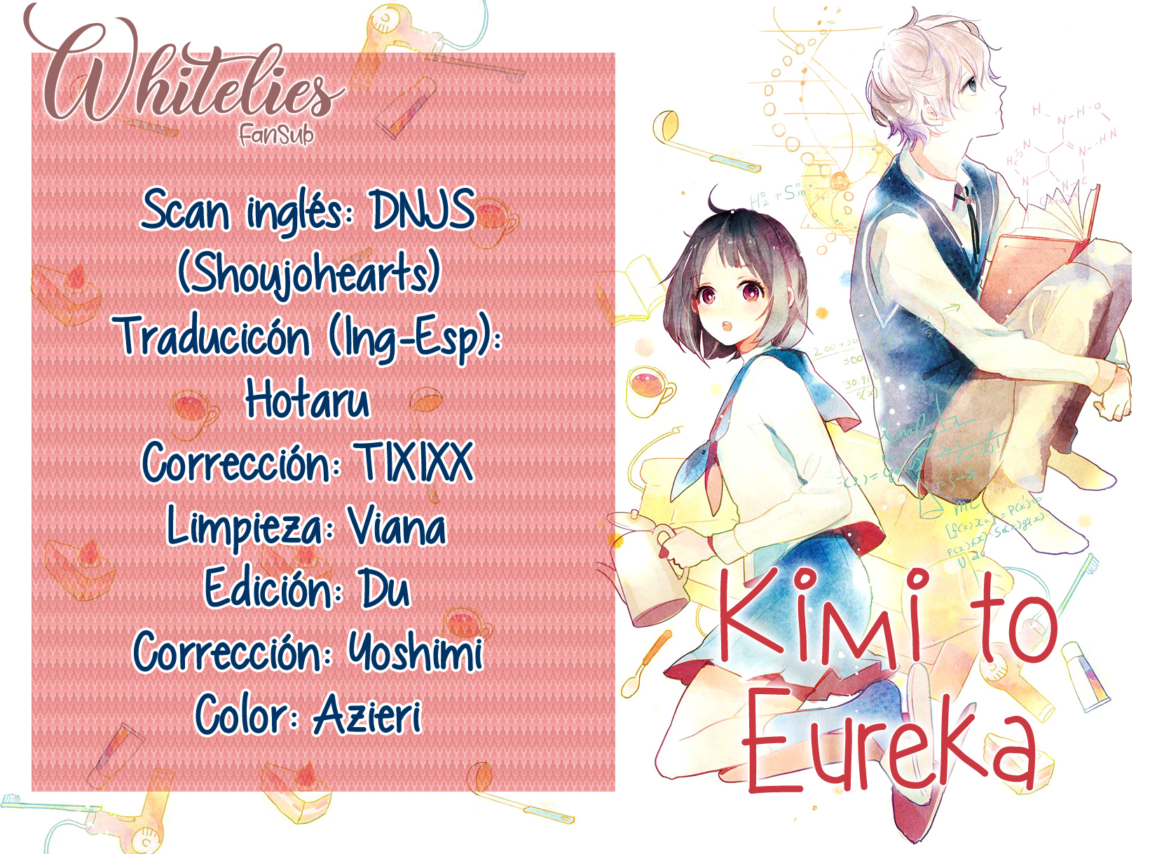 Kimi to Eureka Vol. 1 Ch. 2 第1页