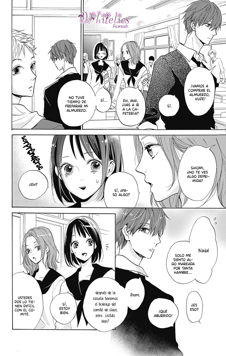 Kimi to Eureka Vol. 1 Ch. 2 第12页