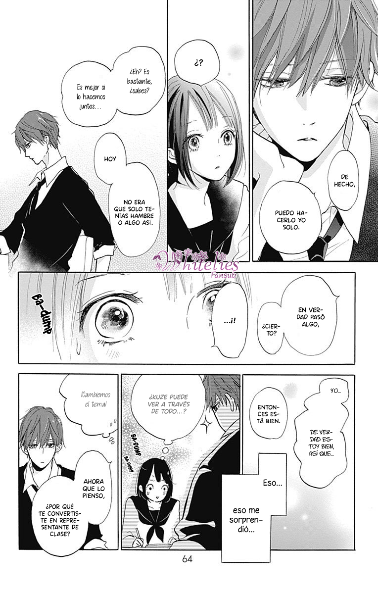 Kimi to Eureka Vol. 1 Ch. 2 第14页
