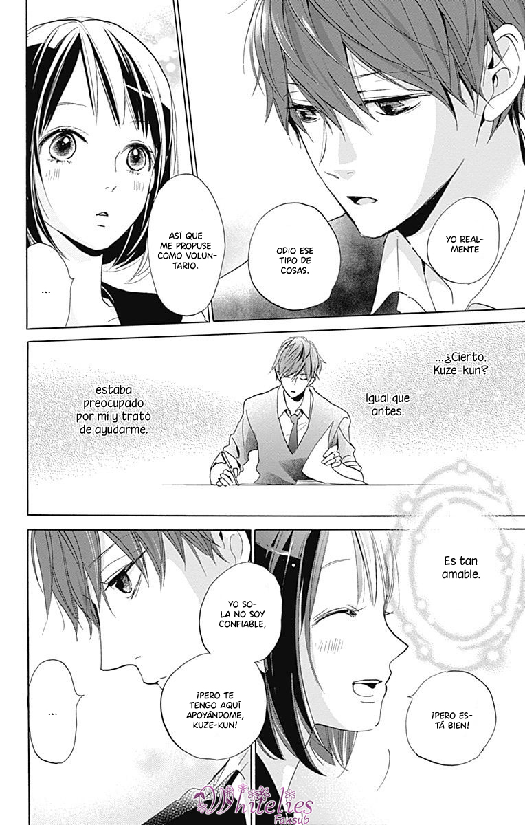 Kimi to Eureka Vol. 1 Ch. 2 第16页
