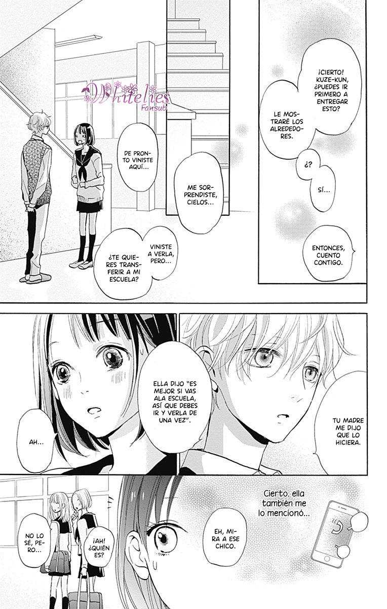 Kimi to Eureka Vol. 1 Ch. 2 第18页