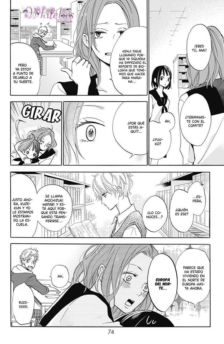 Kimi to Eureka Vol. 1 Ch. 2 第23页