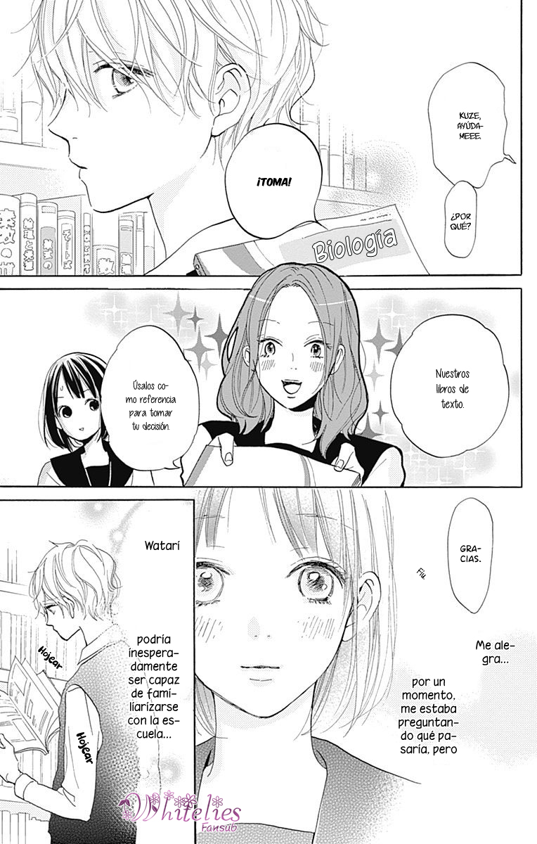 Kimi to Eureka Vol. 1 Ch. 2 第24页