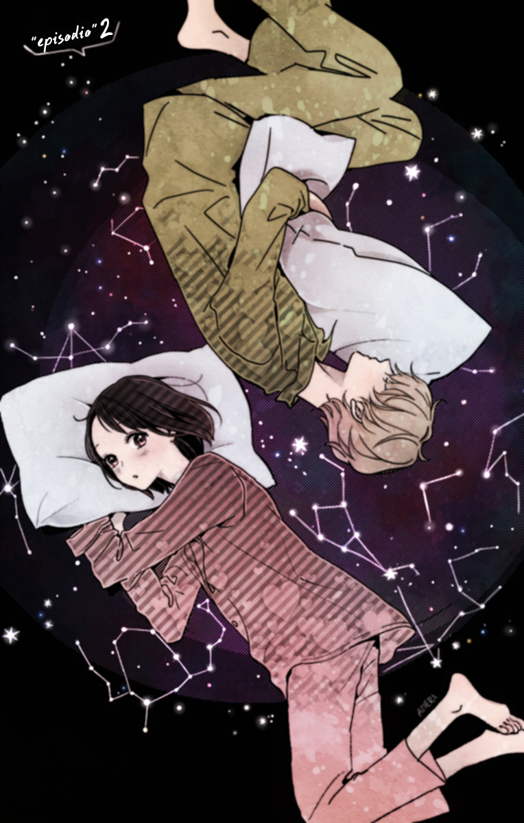 Kimi to Eureka Vol. 1 Ch. 2 第4页