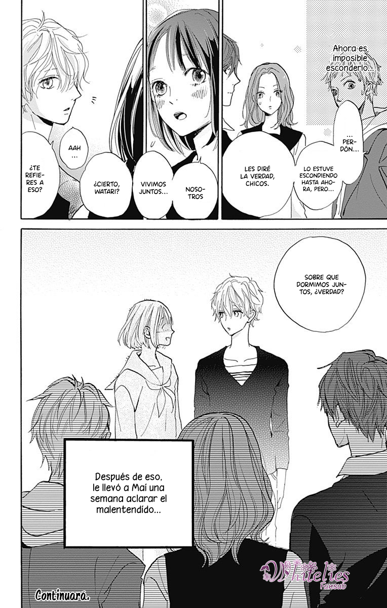 Kimi to Eureka Vol. 1 Ch. 2 第44页