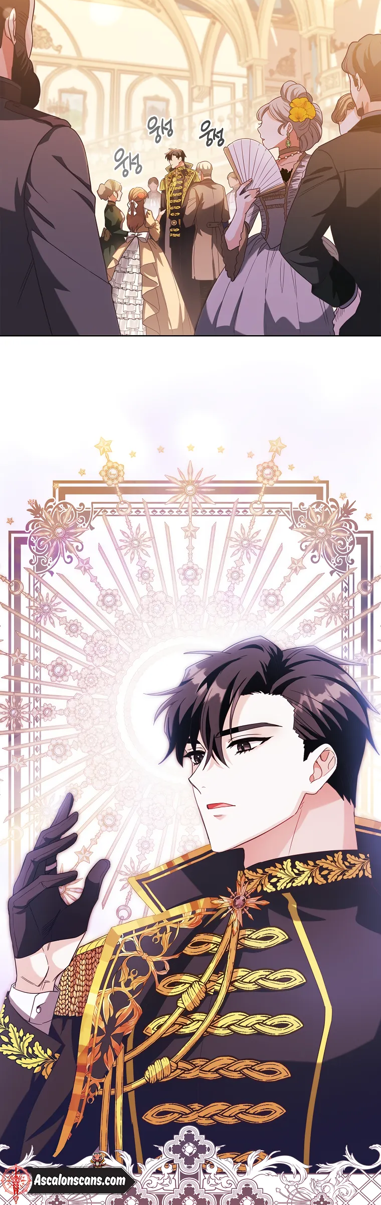 Contract Marrying Because I Am Terminally Ill 第6页